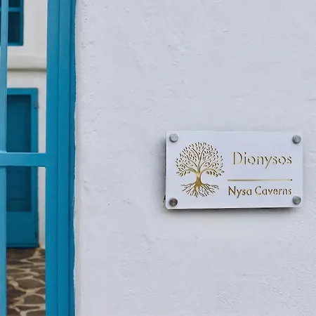 Dionysos Cave With Plunge Pool Near Wineries