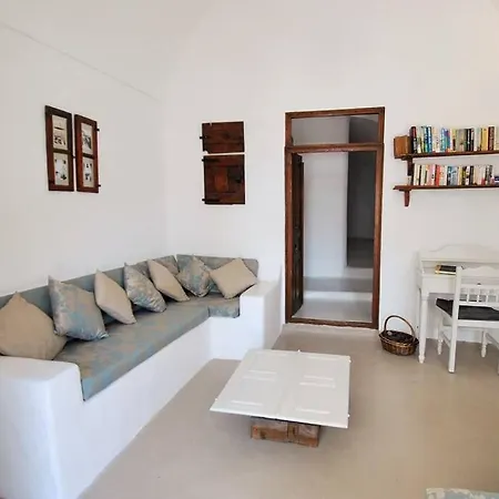 Cavern House Helios * Exo Gonia